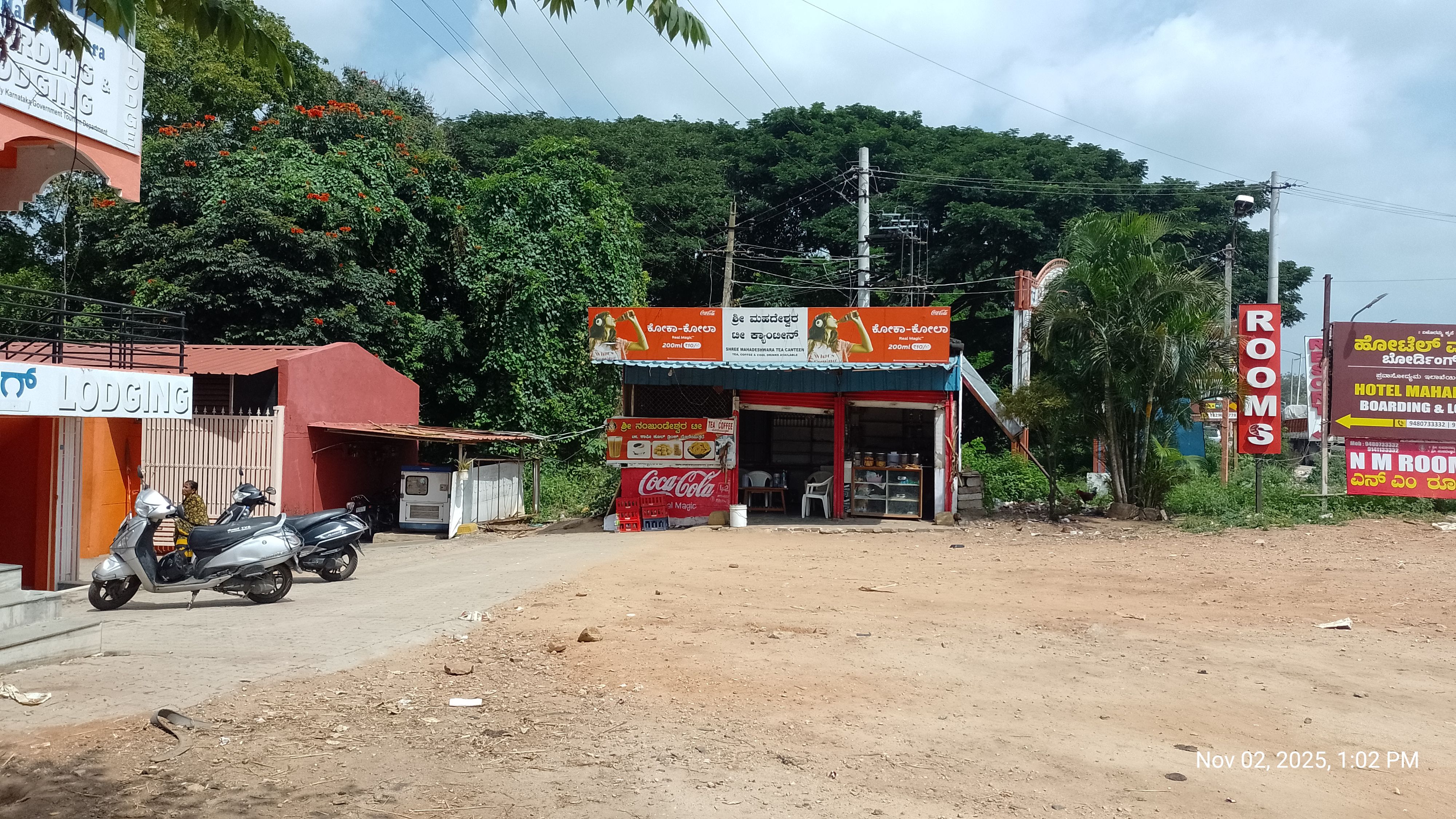 Easy Access from Mysore–Bengaluru Highway